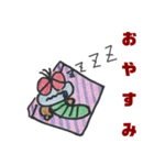 浜ちゃんのペット（個別スタンプ：2）