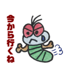 浜ちゃんのペット（個別スタンプ：5）
