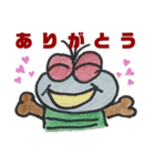 浜ちゃんのペット（個別スタンプ：7）