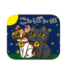 我が家の姉妹猫！（個別スタンプ：2）