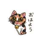 我が家の姉妹猫！（個別スタンプ：3）