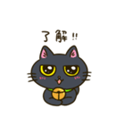 我が家の姉妹猫！（個別スタンプ：6）