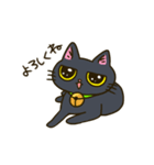 我が家の姉妹猫！（個別スタンプ：14）
