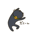 我が家の姉妹猫！（個別スタンプ：18）
