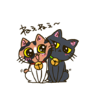 我が家の姉妹猫！（個別スタンプ：22）