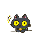 我が家の姉妹猫！（個別スタンプ：30）