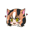 我が家の姉妹猫！（個別スタンプ：37）