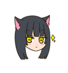 我が家の姉妹猫！（個別スタンプ：38）