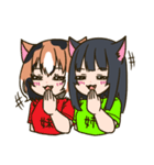 我が家の姉妹猫！（個別スタンプ：39）