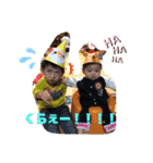 くるちゃんのくるくる日記〔たまに兄〕（個別スタンプ：9）