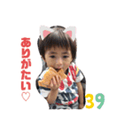くるちゃんのくるくる日記〔たまに兄〕（個別スタンプ：10）