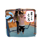 くるちゃんのくるくる日記〔たまに兄〕（個別スタンプ：14）