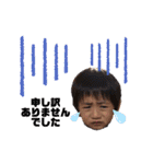 くるちゃんのくるくる日記〔たまに兄〕（個別スタンプ：15）