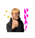 塩山の残党 Vol.1（個別スタンプ：6）