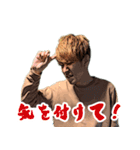 塩山の残党 Vol.1（個別スタンプ：26）