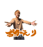 塩山の残党 Vol.1（個別スタンプ：28）