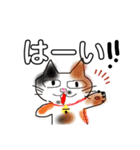 これぞねこ（個別スタンプ：7）