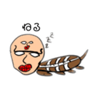 謎の生命体（2）（個別スタンプ：1）