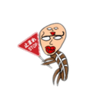 謎の生命体（2）（個別スタンプ：8）
