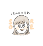 需要のあるスタンプvol.1（個別スタンプ：7）