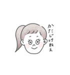 需要のあるスタンプvol.1（個別スタンプ：8）
