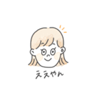 需要のあるスタンプvol.1（個別スタンプ：9）