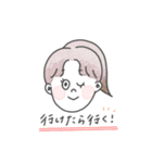 需要のあるスタンプvol.1（個別スタンプ：12）