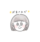 需要のあるスタンプvol.1（個別スタンプ：14）