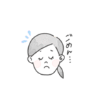 需要のあるスタンプvol.1（個別スタンプ：23）