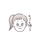 需要のあるスタンプvol.1（個別スタンプ：28）