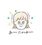 需要のあるスタンプvol.1（個別スタンプ：29）