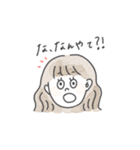 需要のあるスタンプvol.1（個別スタンプ：30）