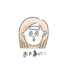 需要のあるスタンプvol.1（個別スタンプ：33）