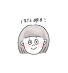 需要のあるスタンプvol.1（個別スタンプ：34）