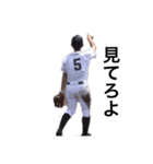 ⚾︎陽気な野球部⚾︎（個別スタンプ：2）