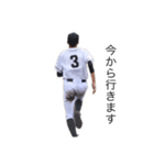 ⚾︎陽気な野球部⚾︎（個別スタンプ：4）