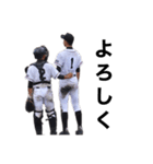 ⚾︎陽気な野球部⚾︎（個別スタンプ：7）