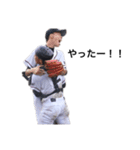 ⚾︎陽気な野球部⚾︎（個別スタンプ：9）
