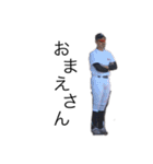 ⚾︎陽気な野球部⚾︎（個別スタンプ：12）