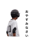 ⚾︎陽気な野球部⚾︎（個別スタンプ：14）