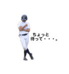 ⚾︎陽気な野球部⚾︎（個別スタンプ：18）