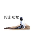 ⚾︎陽気な野球部⚾︎（個別スタンプ：21）