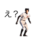 ⚾︎陽気な野球部⚾︎（個別スタンプ：24）