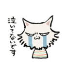 泣いてるねこ（個別スタンプ：4）