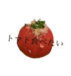 食べたいスタンプ！（個別スタンプ：5）