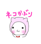 キュービックくんのヘンテコことわざ（個別スタンプ：2）