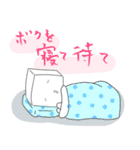キュービックくんのヘンテコことわざ（個別スタンプ：4）