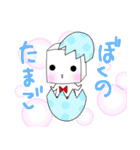 キュービックくんのヘンテコことわざ（個別スタンプ：10）