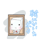 キュービックくんのヘンテコことわざ（個別スタンプ：15）