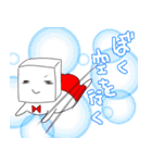 キュービックくんのヘンテコことわざ（個別スタンプ：25）